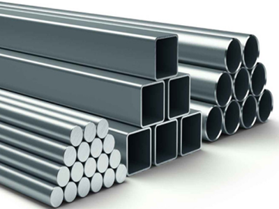 structural steel suppliers structural steel suppliers