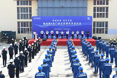 RPIC makes new achievement on the portal crane