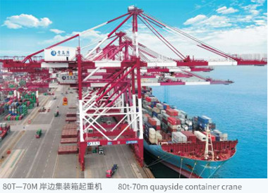 RPIC makes new achievement on the portal crane