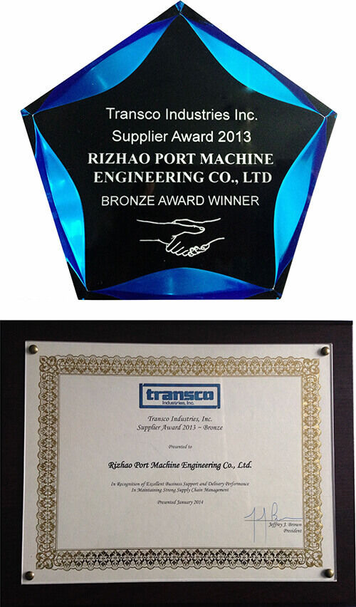RPIC's premium brand--SPD