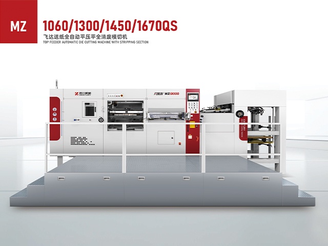 Fast MZ1060/13000/1450/1670QS top feeder automatic die cutting machine whit stripping section