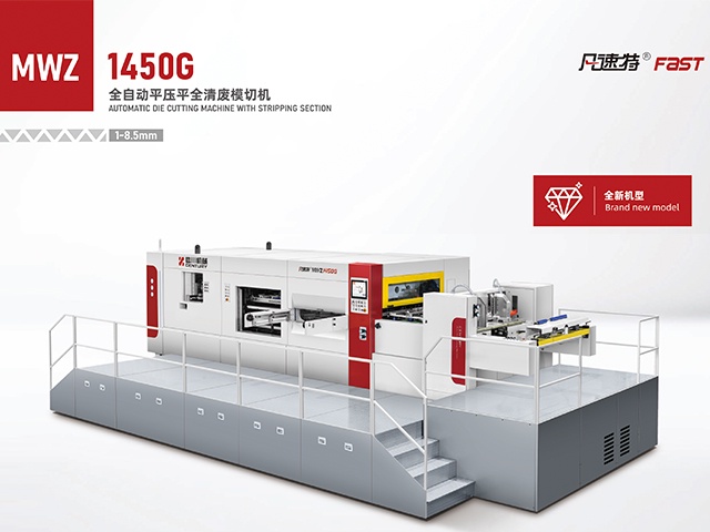 Fast 1450G/1670G automatic die cutting machine with stripping section