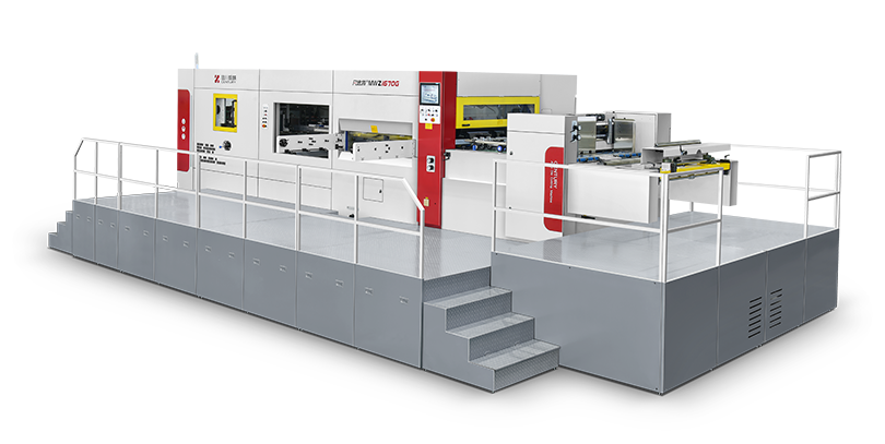 Fully automatic die cuttingmachine 1670G