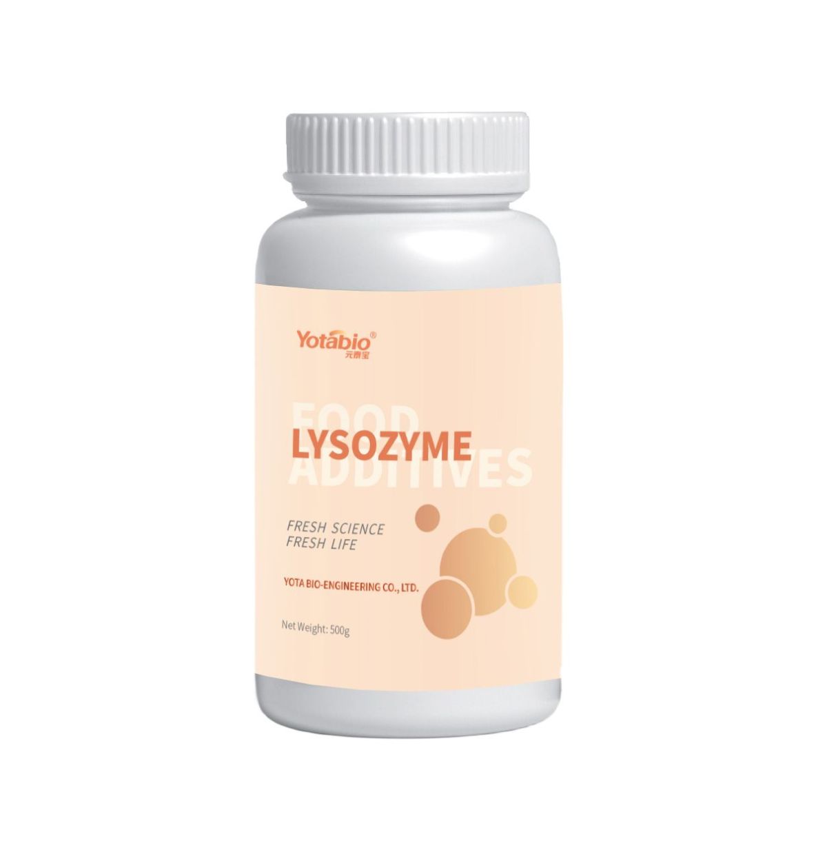 QQ图片20250109134127.jpg introduce the use of lysozyme in cheese Grana Padano