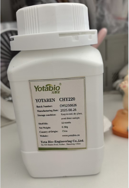 YOTAREN® Chymosin (FPC)