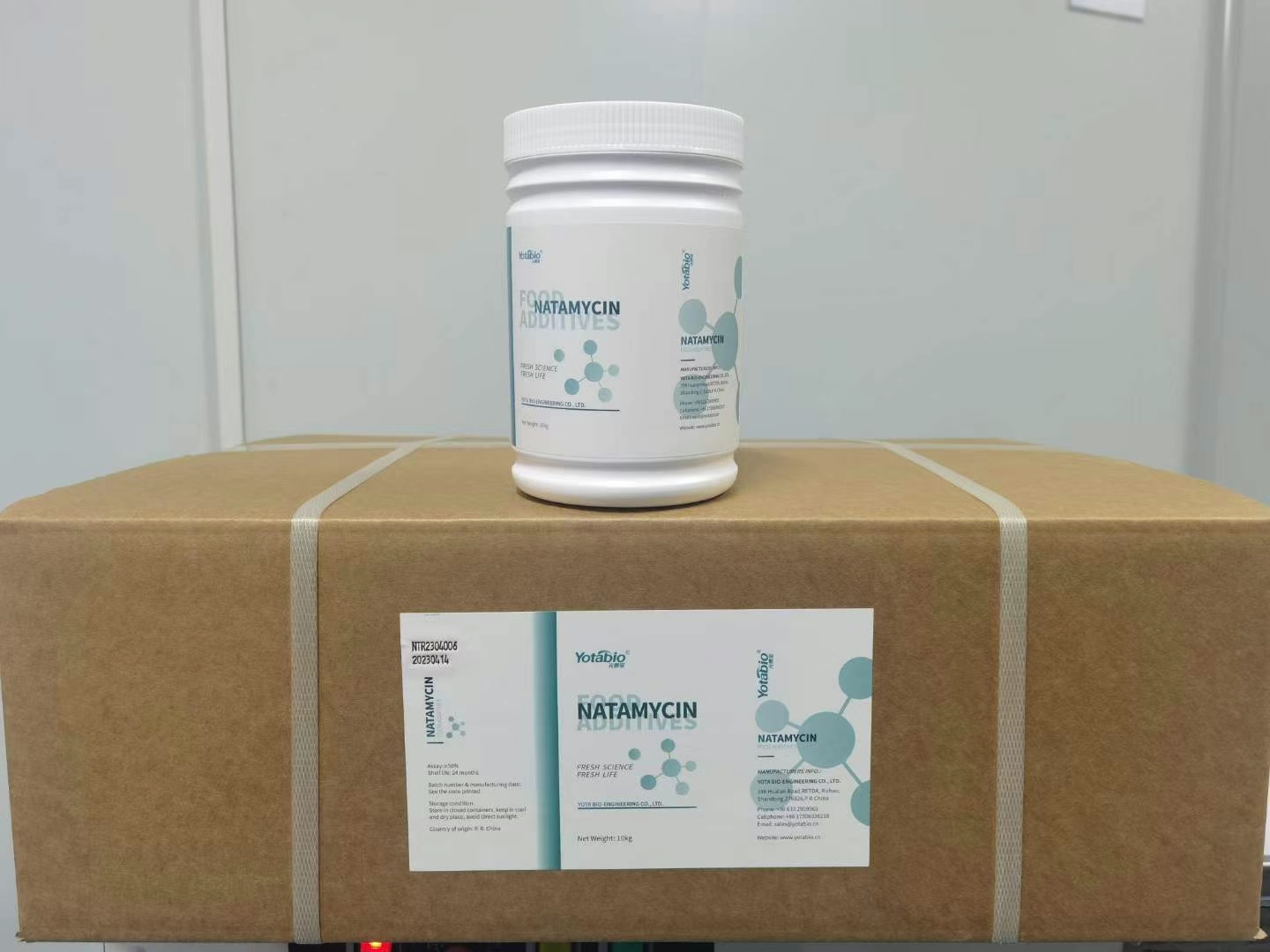 Natamycin