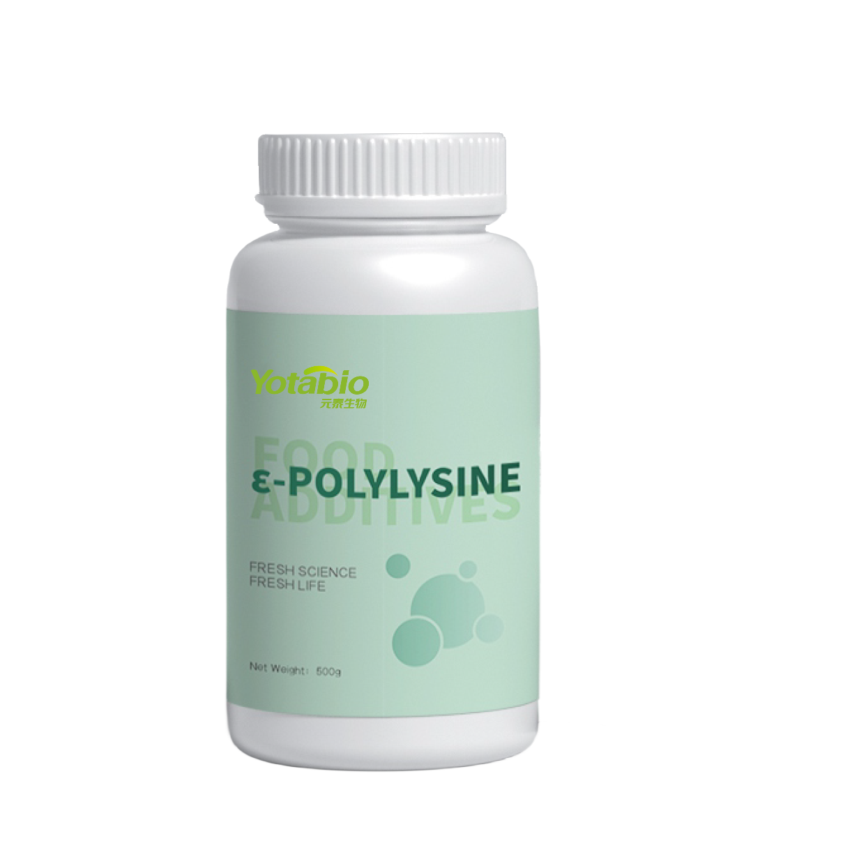 ε-Polylysine