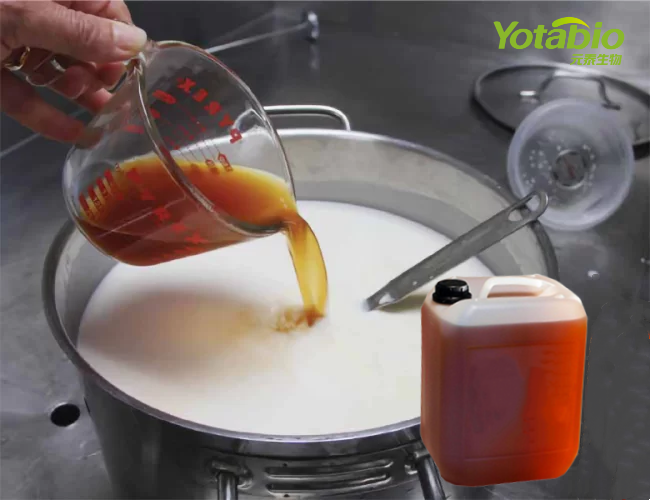 YOTAREN 750 Coagulant Microbial Rennet for Cheese Production