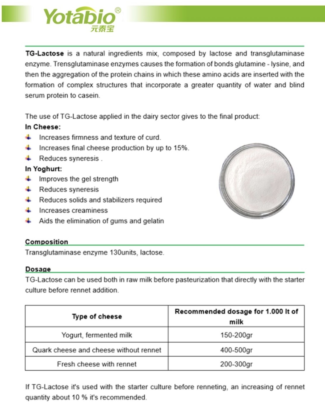 Aplicación de la transglutaminasa en la producción de queso