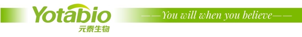 发布样本底稿_副本_副本.jpg Late swelling of cheeses: how, why, what affects?