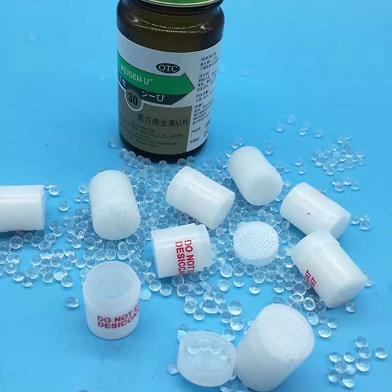 Déshydratant