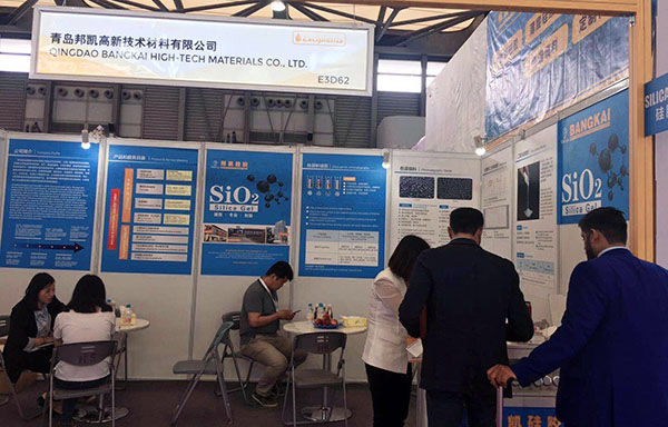 Qingdao Bangkai 2019 CPhI Exhibition Wonderful Review (Revue merveilleuse de l'exposition CPhI de Qingdao)