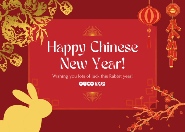 Happy Chinese New Year 2023!(21).png Happy Chinese New Year 2023!(21).png