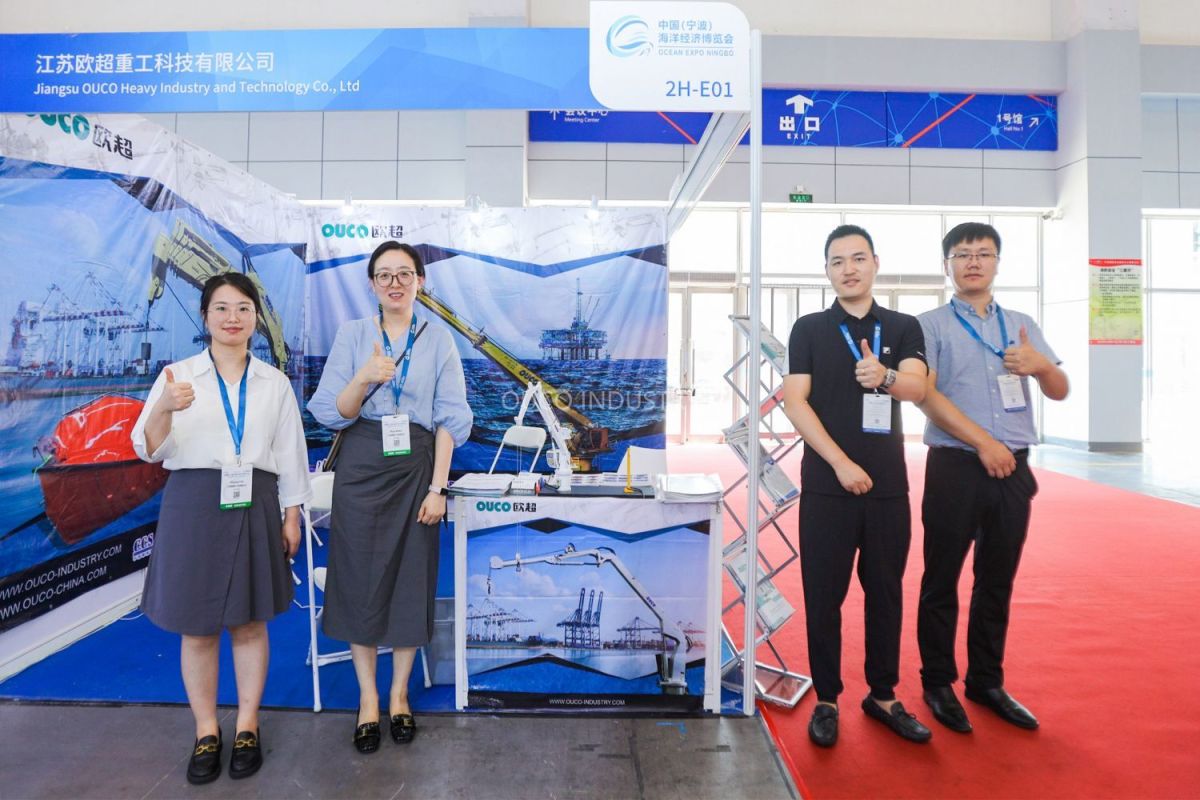 A group photo of OUCO at the Ocean Expo Ningbo 2023.jpg A group photo of OUCO at the Ocean Expo Ningbo 2023.jpg