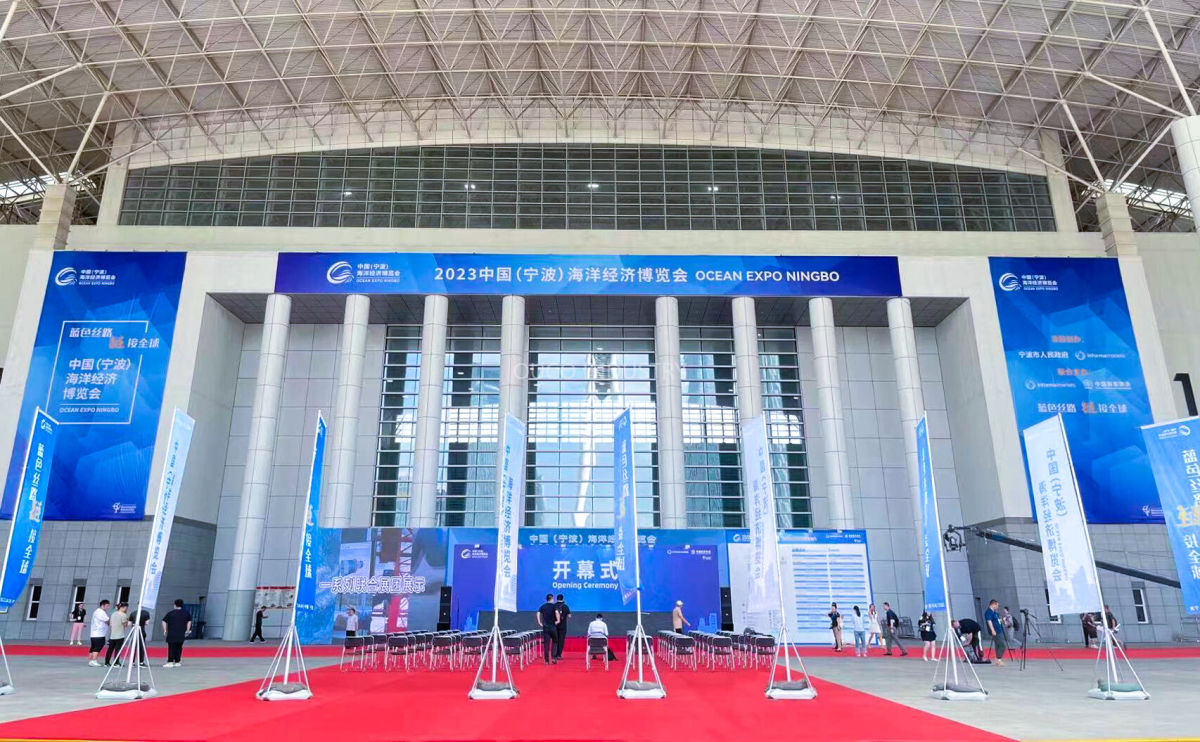 Ningbo International Convention and Exhibition Centre.jpg Ningbo International Convention and Exhibition Centre.jpg