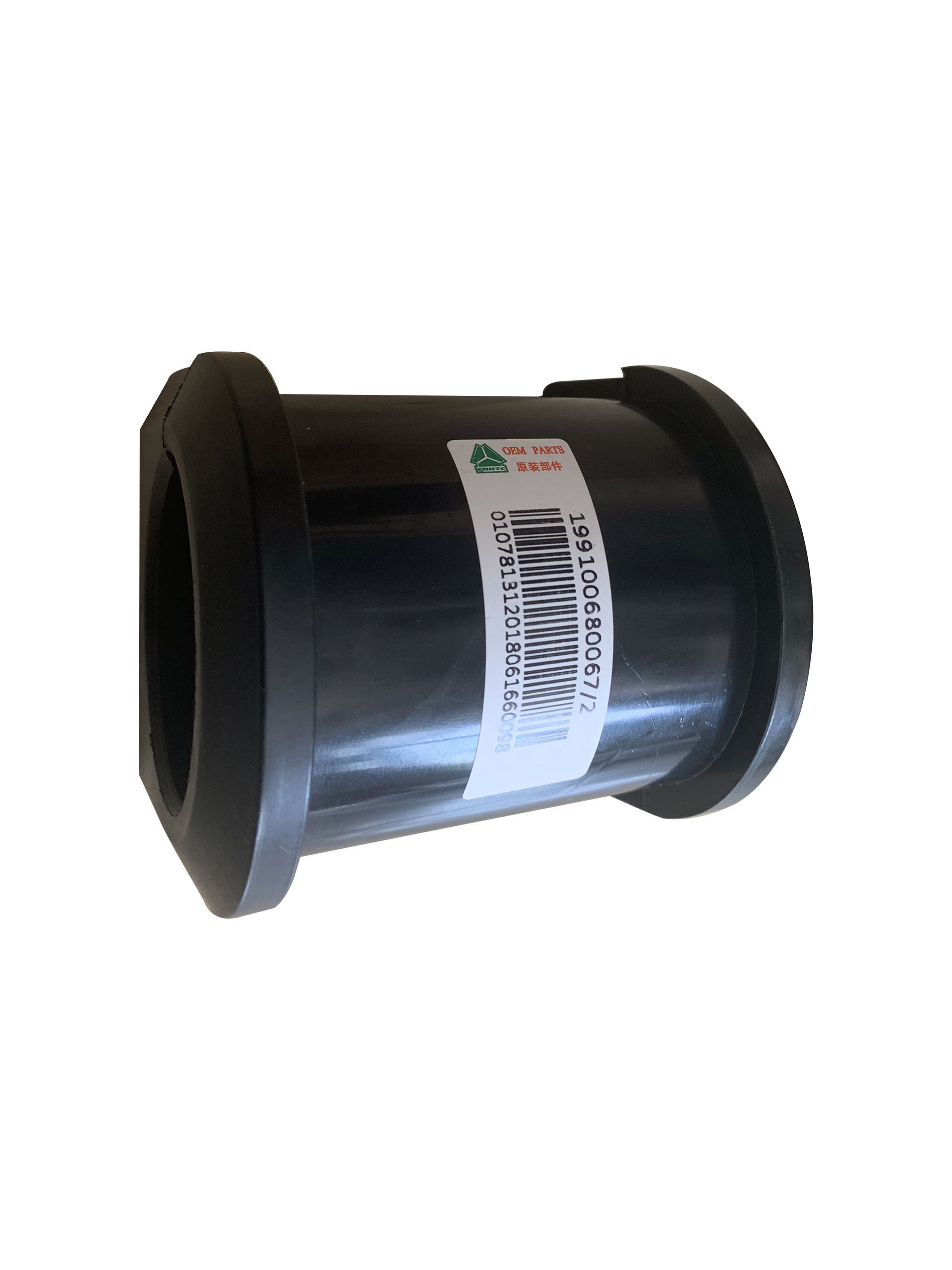 Bushing 1780680035