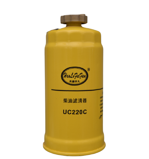 Fuel Filter VG15600800012