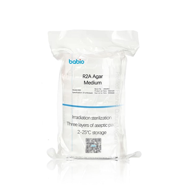 R2A Agar Medium
