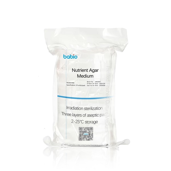 Nutrient Agar Medium