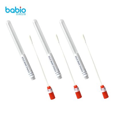 BABIO Launches High-Quality Sterile Swab Stick for Reliable Virus Collection