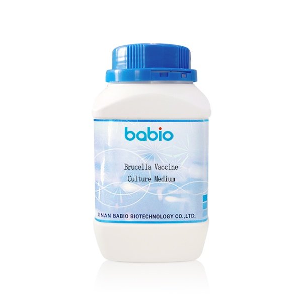 Brucella Vaccine Medium