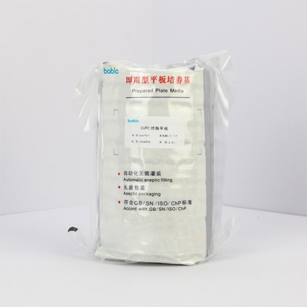 GVPC Agar Plate (9cm)