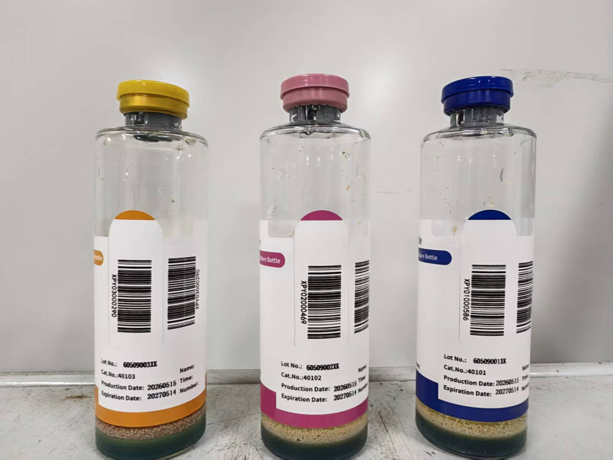 血培养瓶7 Blood Culture Bottle