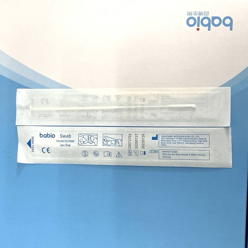 Understanding Sterile Swabs: Essential Tools for Modern Diagnostic Sampling