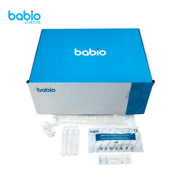 SARS-CoV-2 Antigen Detection Kit (Latex immunochromatography)