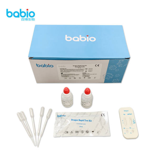Dengue Rapid Test Kit(Colloidal Gold)