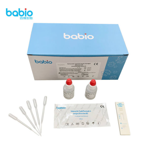 Salmonella Typhi/Paratyphi A Antigen Detection Kit(Colloidal Gold Method)
