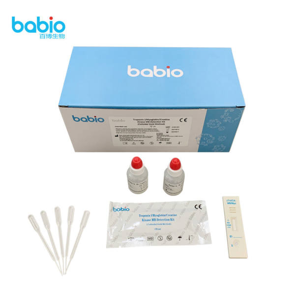 Troponin I/Myoglobin/Creatine Kinase MB Detection Kit Colloidal Gold Method