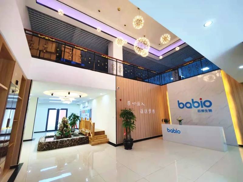 BABIO BKQ-B50II Vertical Autoclave for Efficient Laboratory Sterilization