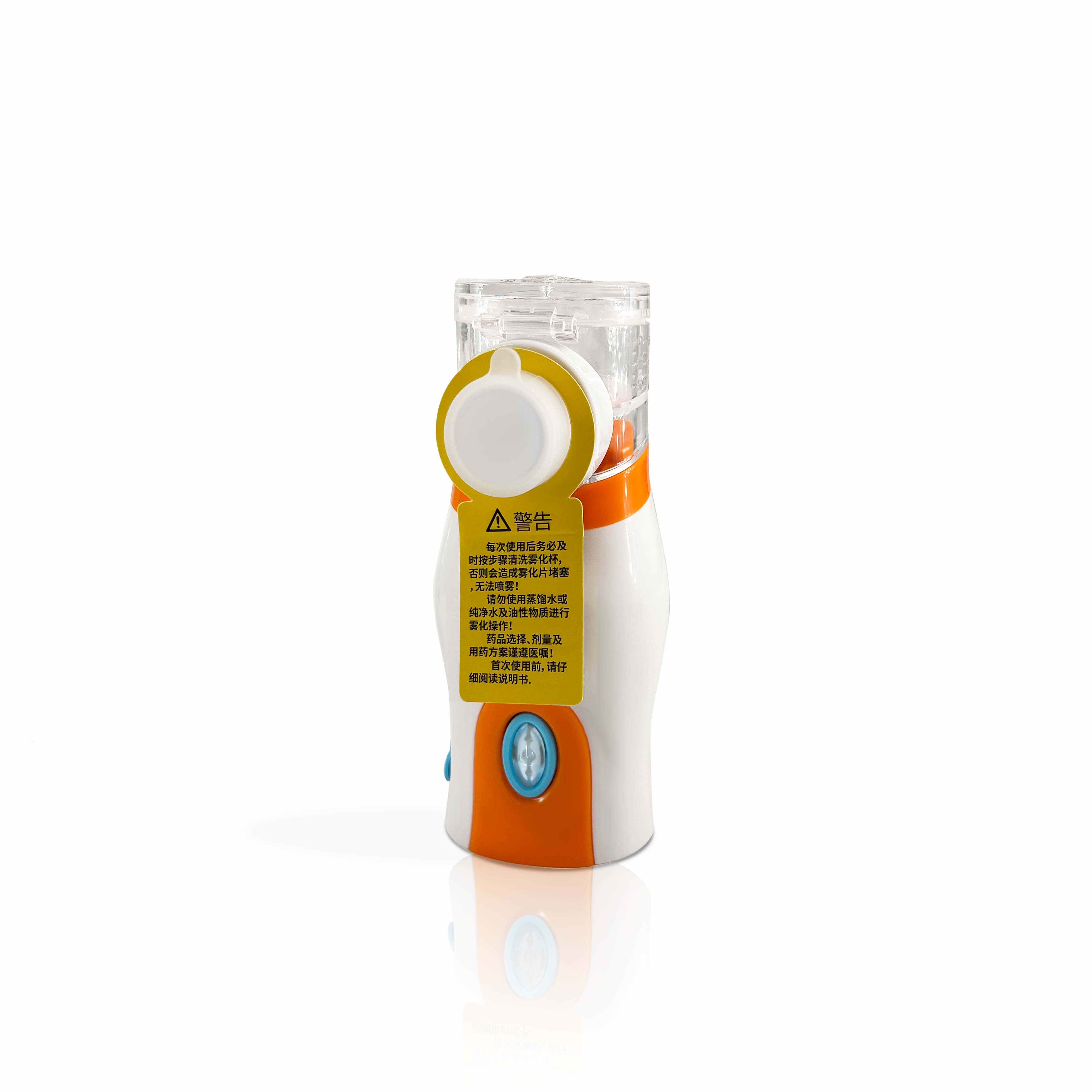 Portable nebulizer