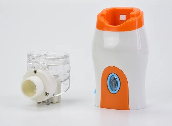 5545.jpg Portable nebulizer
