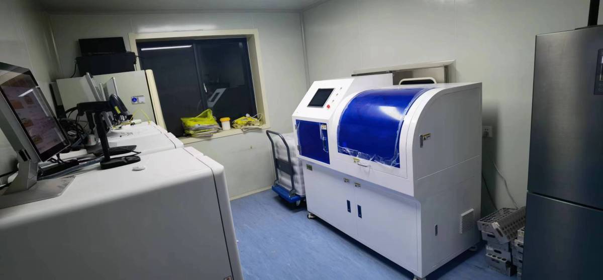 公卫.jpg Sophbabio Microbial sample pretreatment system