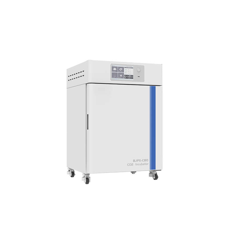 حاضنة CO2 BJPX-C50 BJPX-C80 BJPX-C160 BJPX-C80S BJPX-C160S