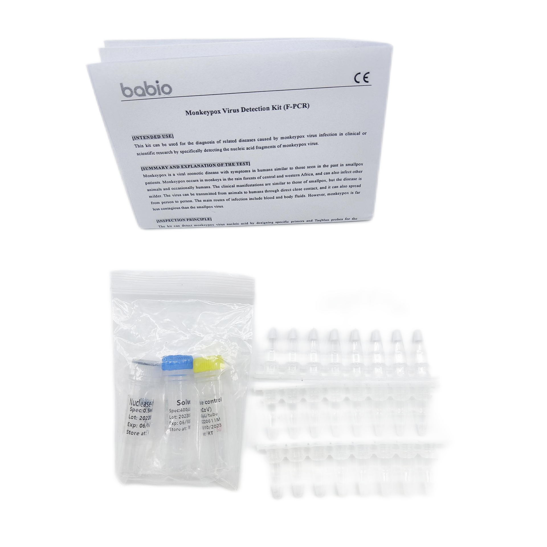 مجموعة الكشف عن فيروس جدري القرود (F-PCR)
