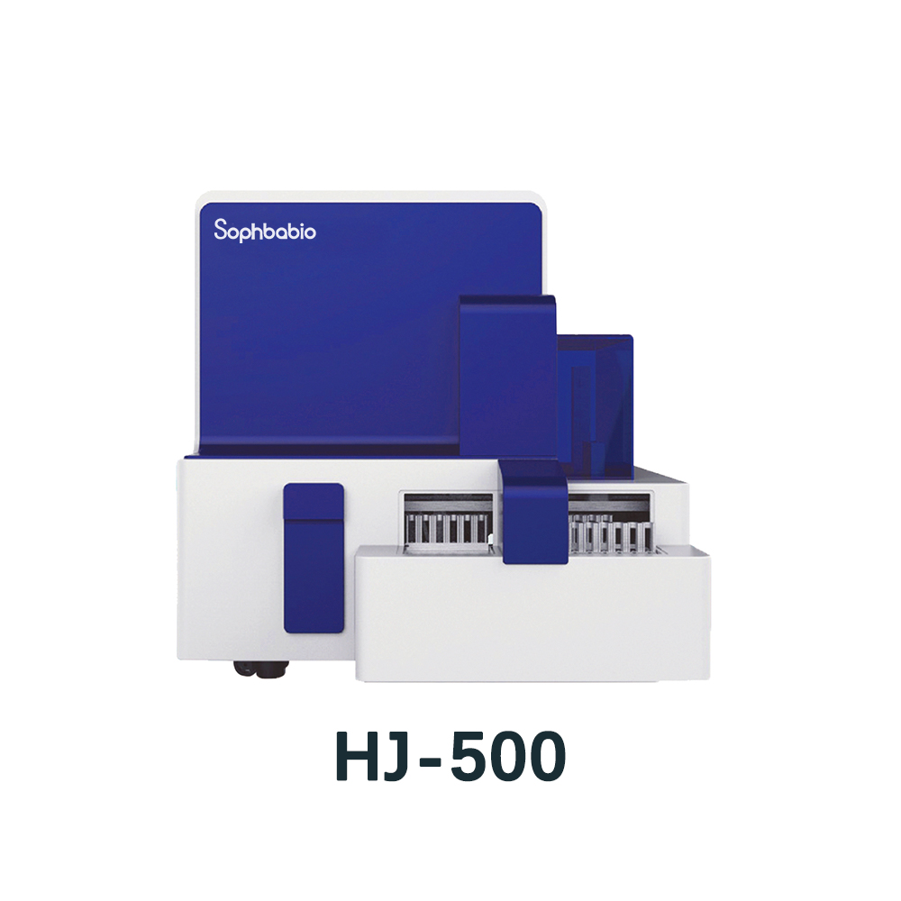 محطة تحليل الإفرازات Sophbabio HJ-500
