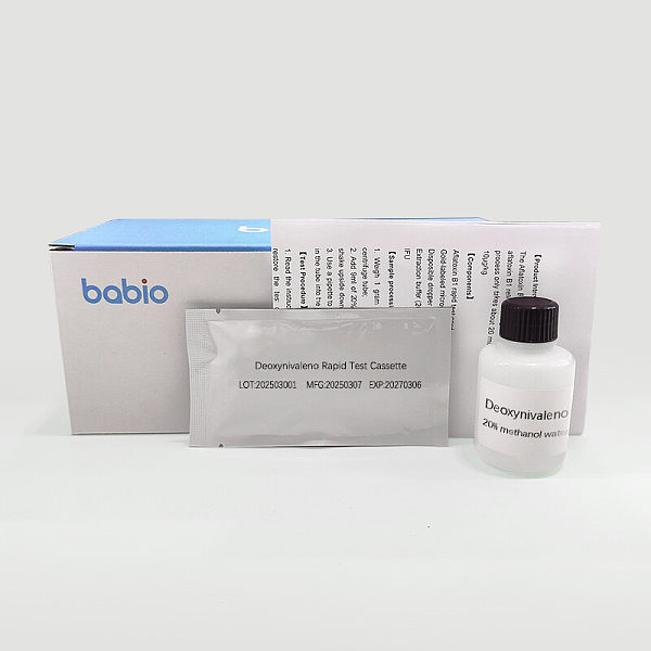 Cassette de test rapide pour le déoxynivalénol
