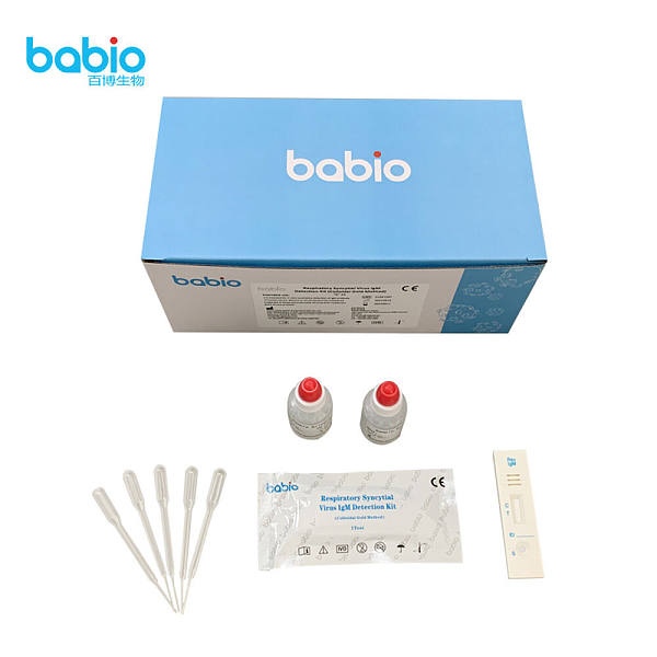 Kit de détection d'IgM du virus respiratoire syncytial (méthode de l'or colloïdal)