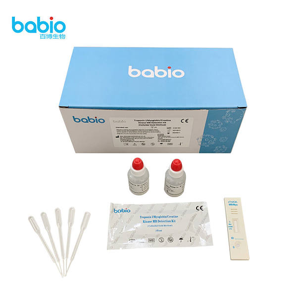 Kit de détection de troponine I/myoglobine/créatine kinase MB, méthode à l'or colloïdal