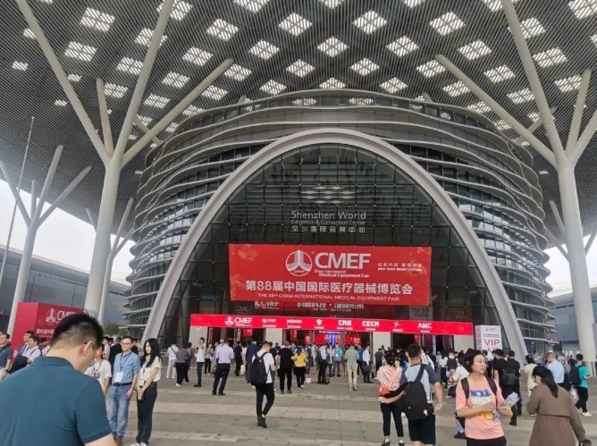 Babio vous invite à assister au 88ème Salon international du matériel médical de Chine