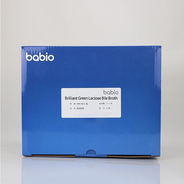 Caldo lactosado con bilis y verde brillante (tubo BGB, 10ml)