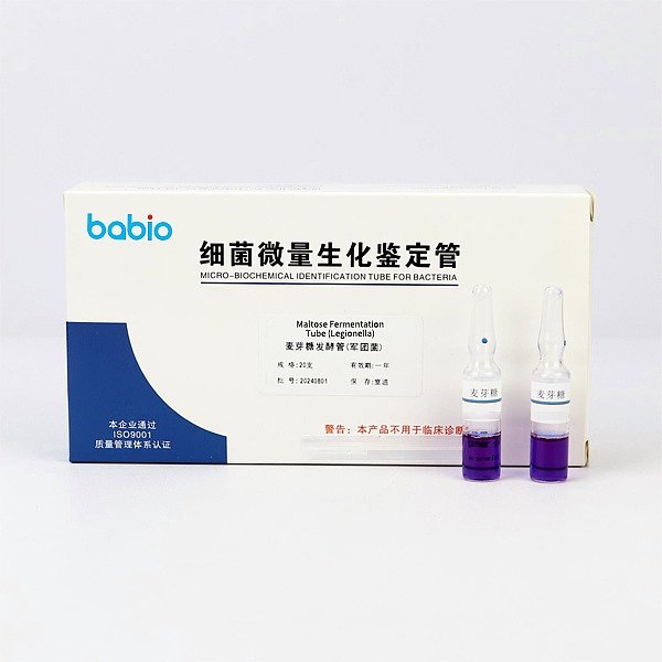 Tubo de fermentación de maltosa (para Legionella)