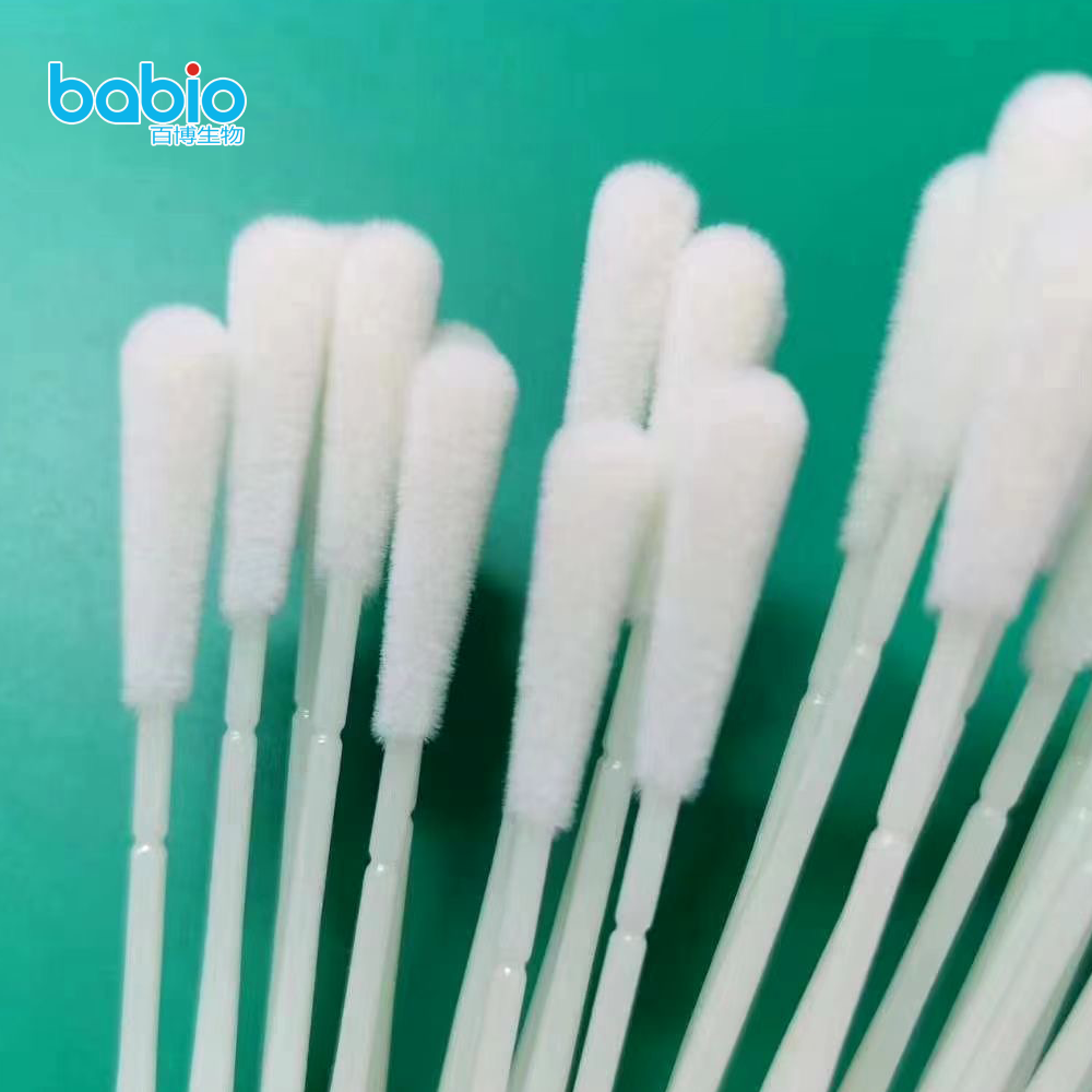 Babio Biotech se ha esforzado constantemente por lograr la salud común de la humanidad.