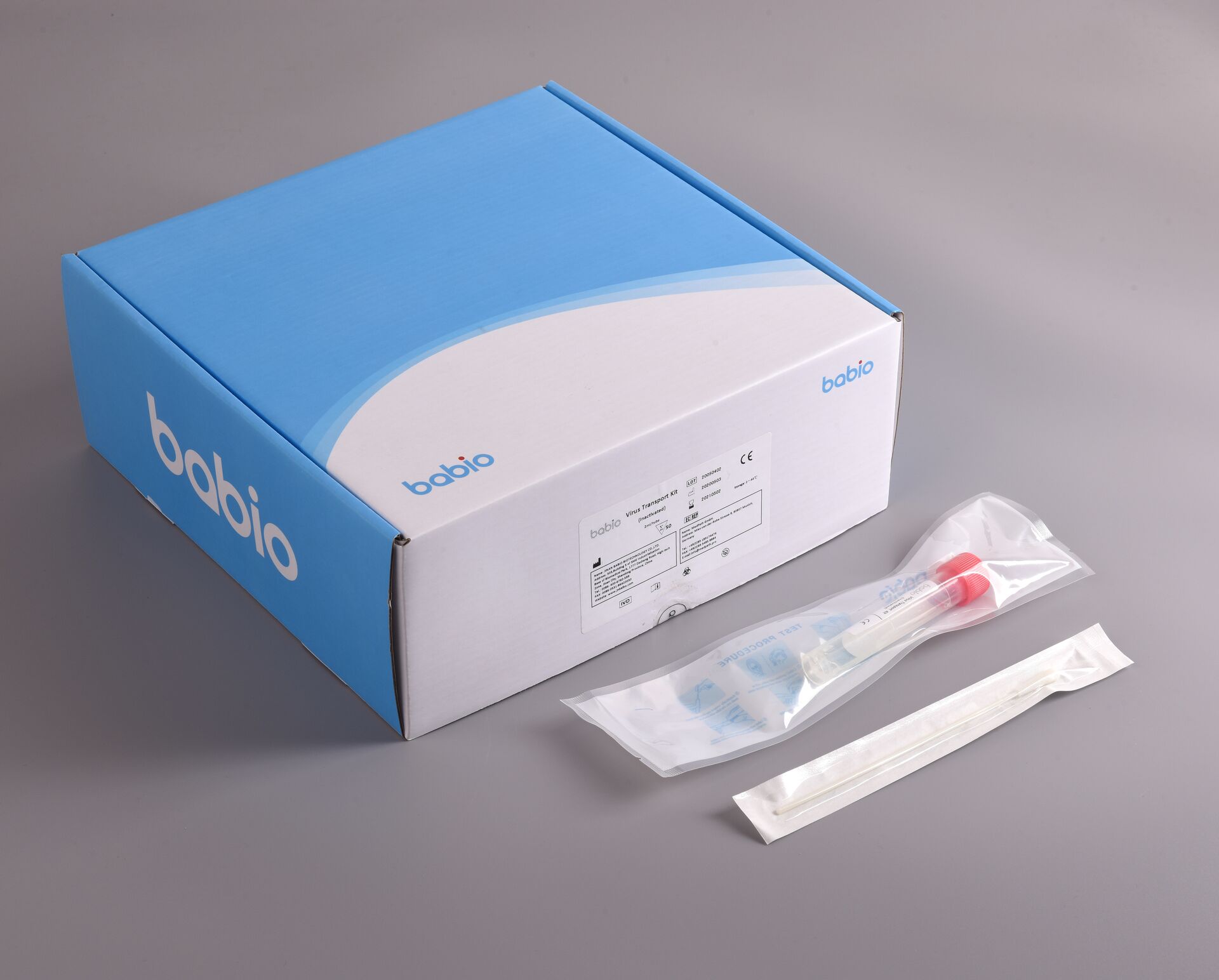 Babio Biotech ha obtenido una serie de certificados de evaluación de calidad por parte del Centro Nacional de Inspección Interina
