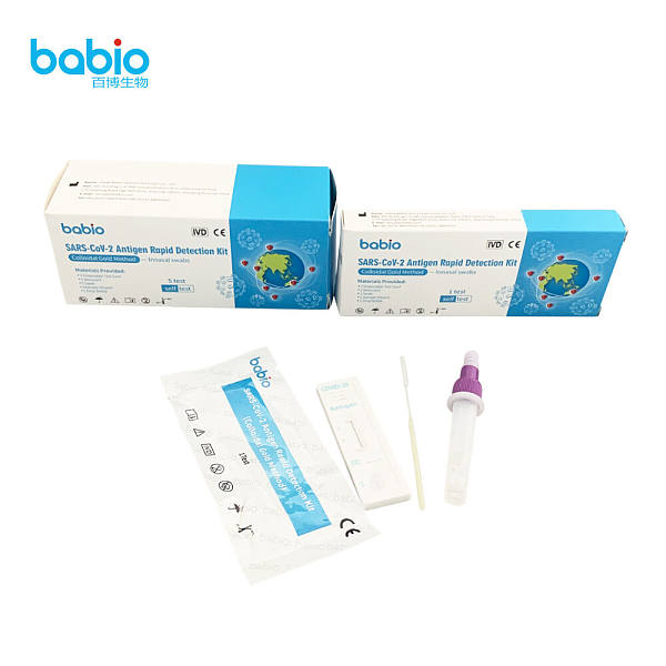 Kit de detección rápida del antígeno del SARS-CoV-2