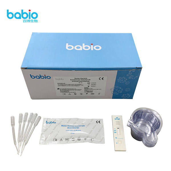 Kit de detección de gonadotropina coriónica humana (método del oro coloidal)