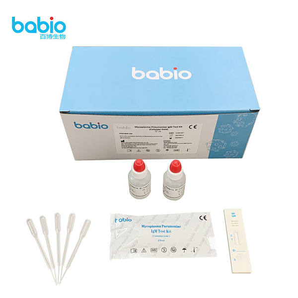 Kit de prueba de IgM para Mycoplasma pneumoniae (oro coloidal)